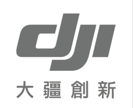 大疆無人機(jī)