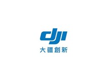 大疆無人機(jī)